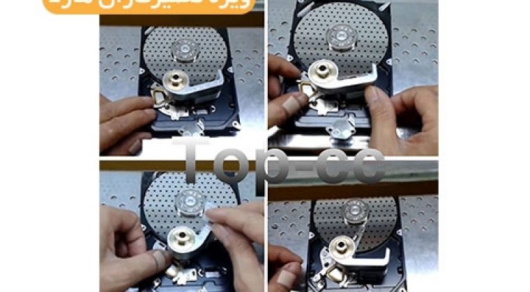 فروش ابزار جراحی و تعویض هد سیگیت